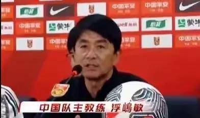  Ming遭遇十五连败，中国队教练面临压力！